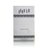 FLEUR'S IKHTIYAR UNISEX PERFUME
