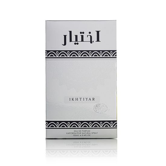FLEUR'S IKHTIYAR UNISEX PERFUME