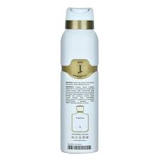 ZARAR BODY SPRAY 2