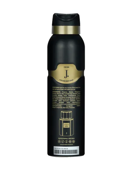 janan_gold_body_spray_2_