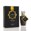 qistaas-perfume-for-men-women_3